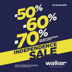 Independence SALE до Дня Незалежності України в WALKER!