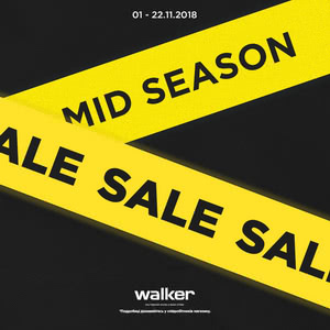Mid Season Sale в WALKER!