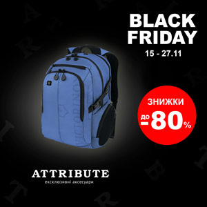 В ATTRIBUTE знижки до -80%