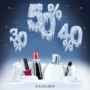 Знижка 30%, 40%, 50% в BROCARD