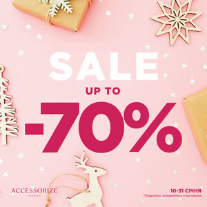 Знижки до -70% в Accessorize!