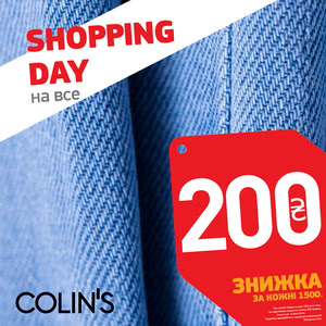 Shopping day in Collin&rsquo;s