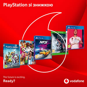 В магазинах Vodafone знижки на ігри для PlayStation!