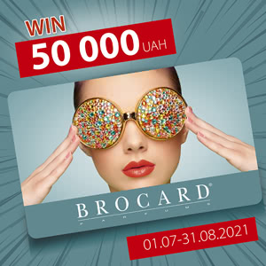 Win 50 000 UAN from BROCARD!