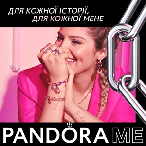 Зустрічайте новинки від ювелірного бренду Pandora