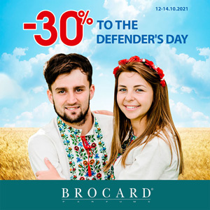 -30% on everything at BROCARD