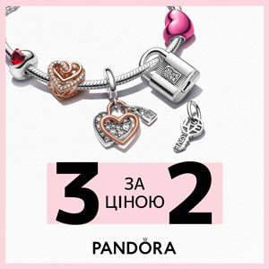 Маленький прояв любові від Pandora!