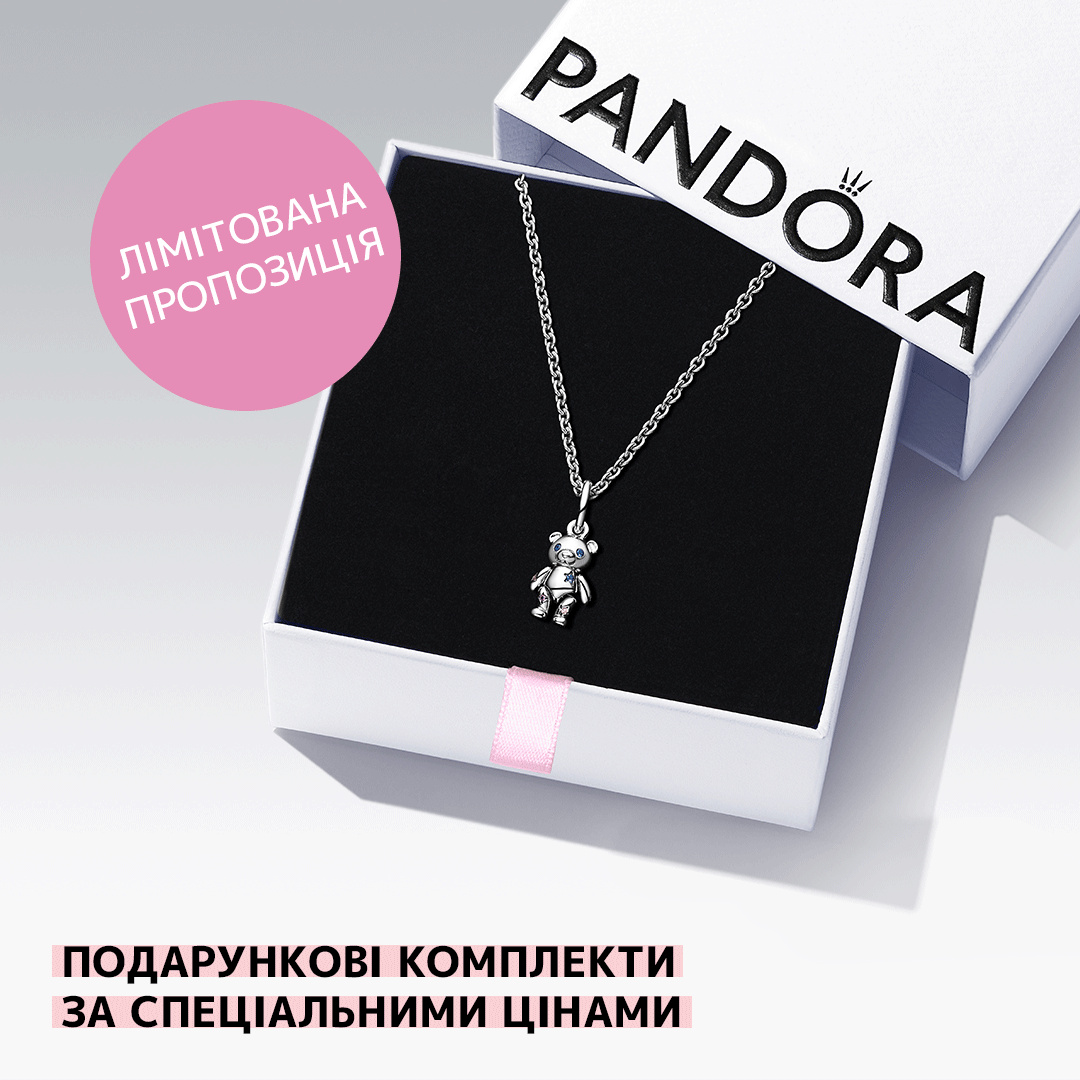 Весняний настрій з прикрасами від Pandora