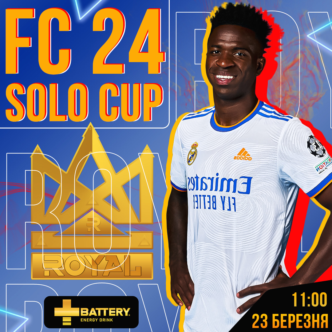 Вже 23.03 в Royal Cyber Arena пройде турнір з EA FC