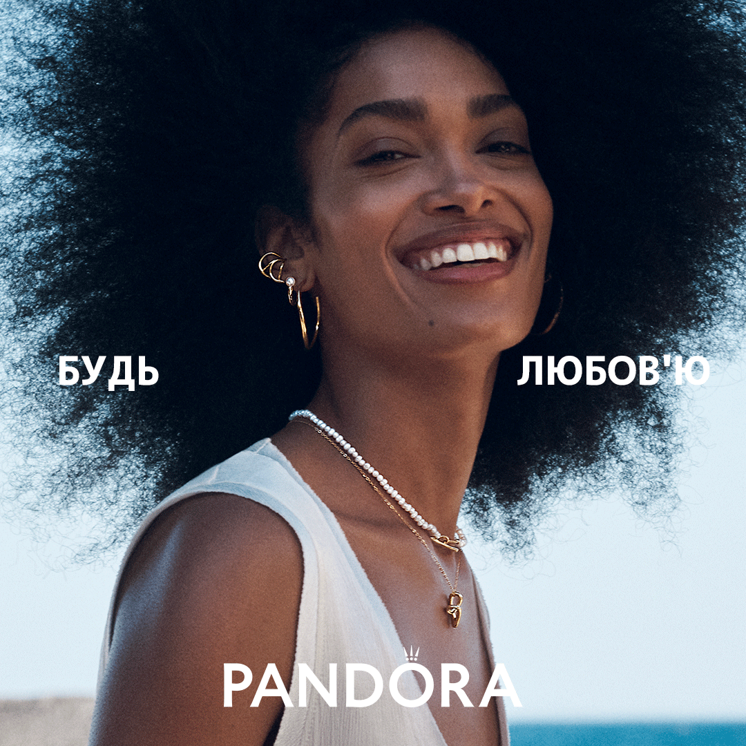 Нова колекція PANDORA ESSENCE