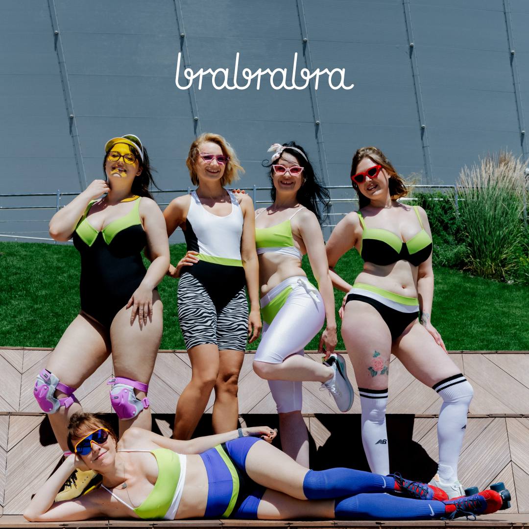 Пляжний вікенд від brabrabra