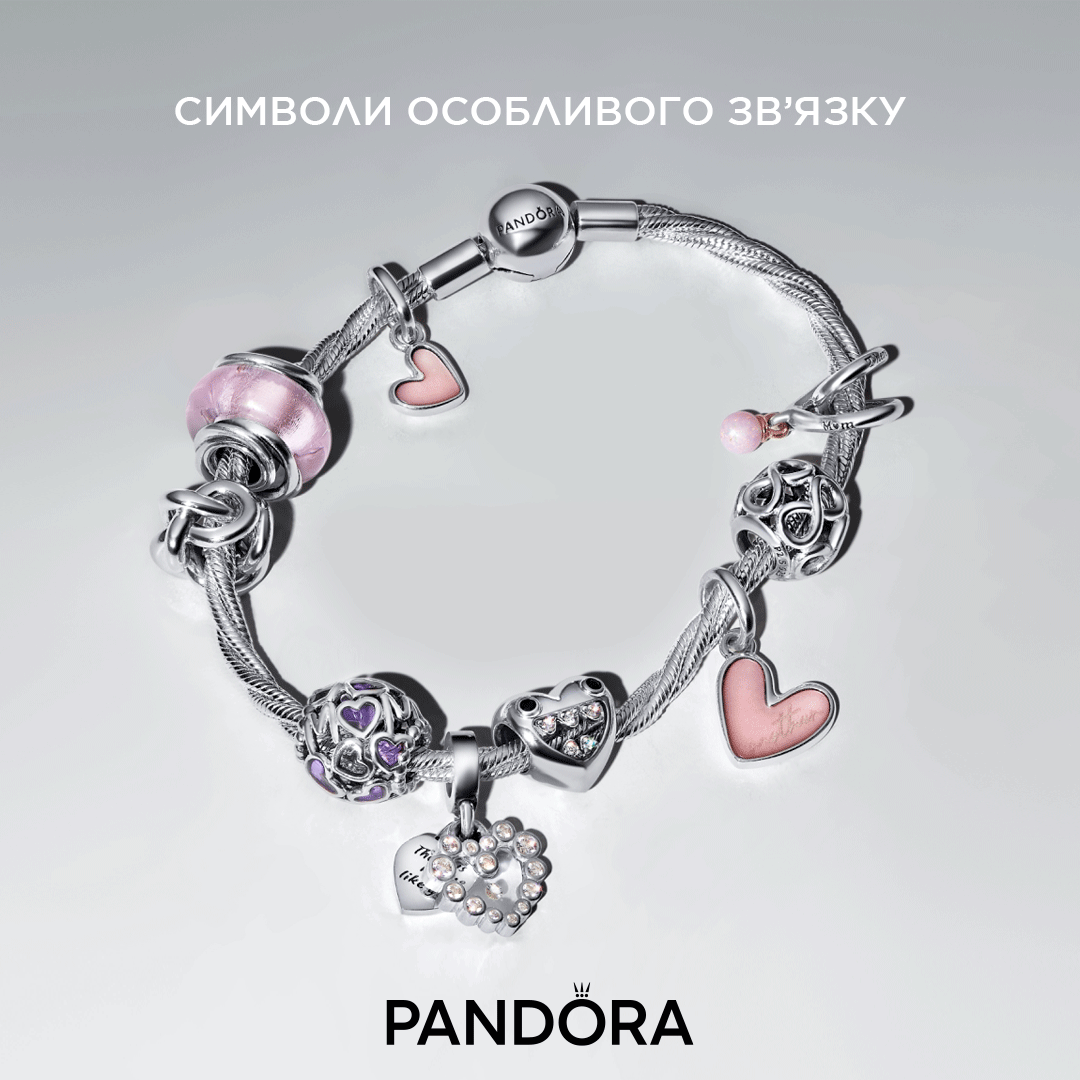 Новинки Pandora, створені з любов&rsquo;ю до рідних