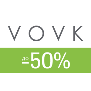 Міжсезонний розпродаж у VOVK &mdash; до -50% лише 18&ndash;20 липня!&nbsp;