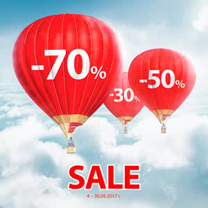 Sale 30%, 50%, 70% в магазині BROCARD!