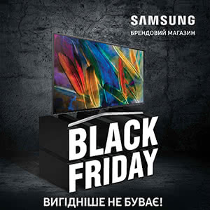 Вlack Friday in Samsung