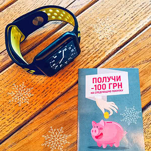 Купувати в #trendyroom вигідно!